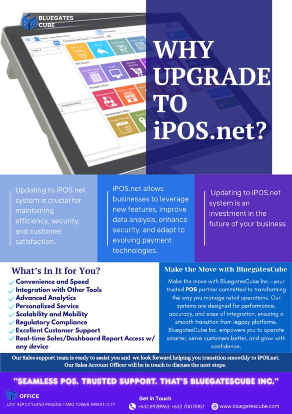 news_iposnetupgrade